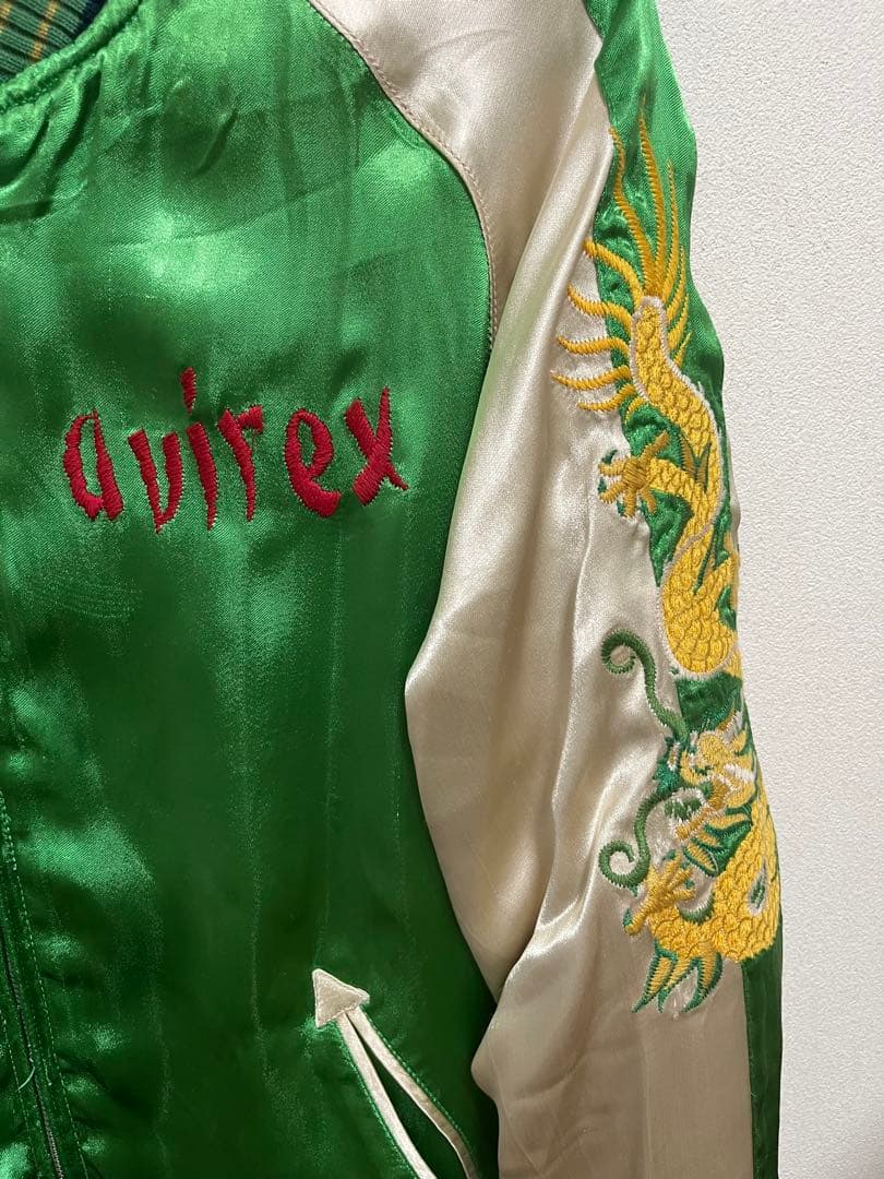 AVIREX ベトナム 虎 龍 和柄 刺繍 リバーシブル スカジャン M 美品