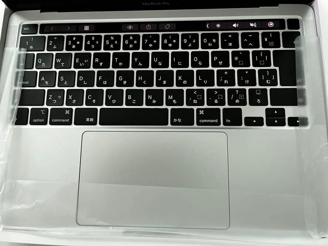 [新品同様]Apple MacBook Pro 13インチ 2020