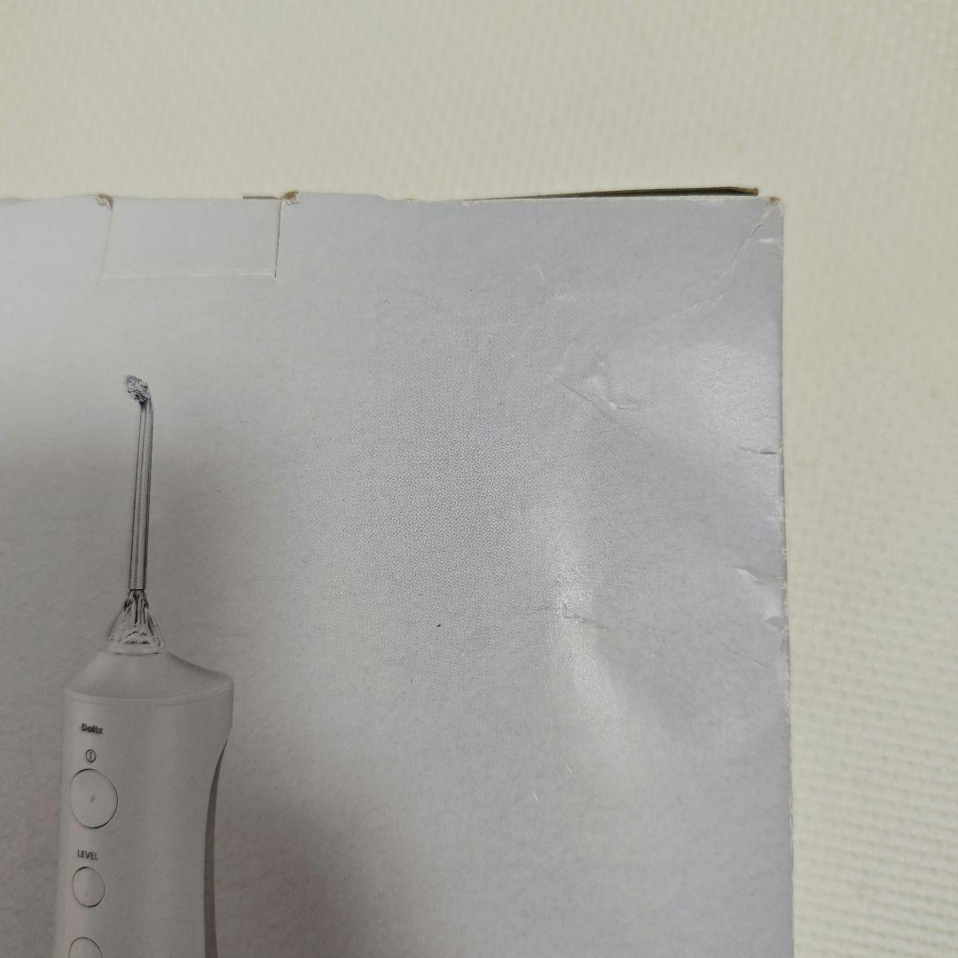 【未使用】Panasonic ジェットウォッシャー ドルツ EW-DJ54-W