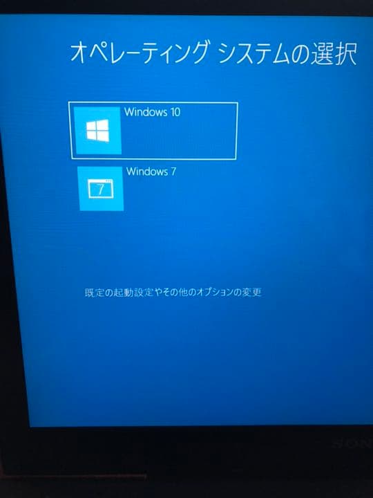 その他ノートPC本体 sony svs15119fjb