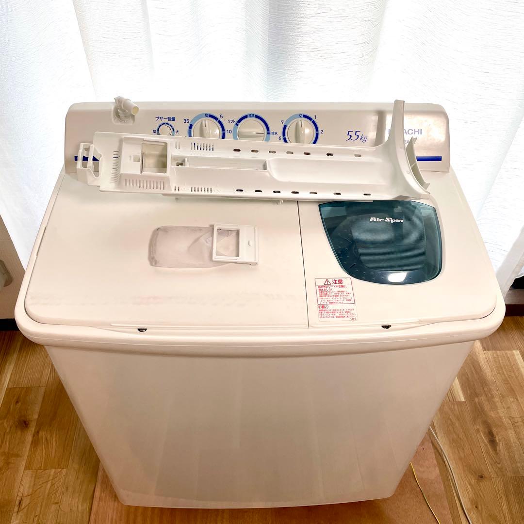 2020年製 HITACHI 日立 2槽式洗濯機 5.5kg PS-55AS2