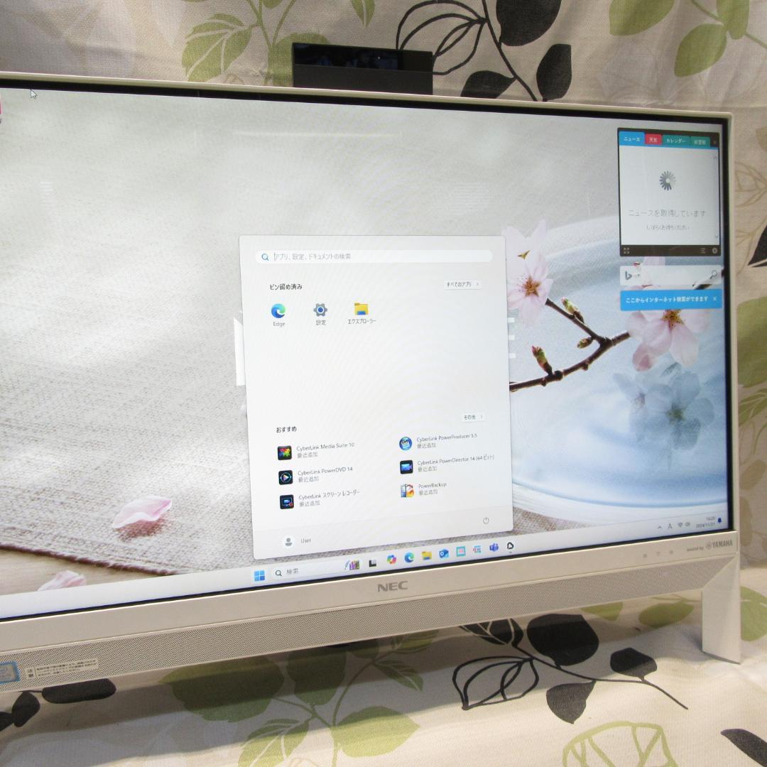 美品Win11高性能8世代Corei5/メモリ8G/SSD/DVD/カメラ/無線