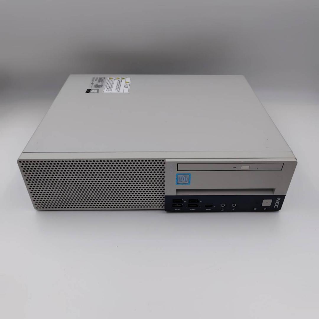 NEC Mate 第9世代i5 メモリ8G HDD500GB Windows11