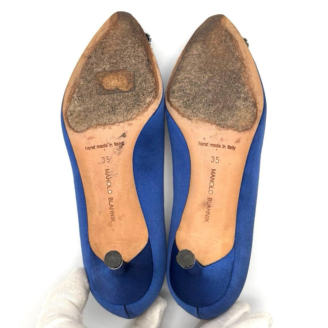 【美品】マノロブラニク　ハンギシ　ロイヤルブルー　サテンパンプス