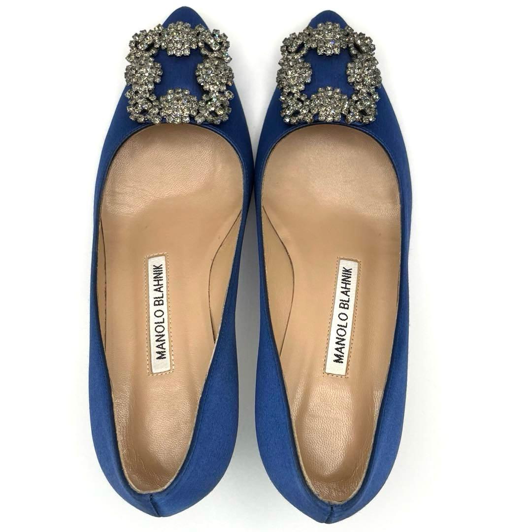 【美品】マノロブラニク　ハンギシ　ロイヤルブルー　サテンパンプス