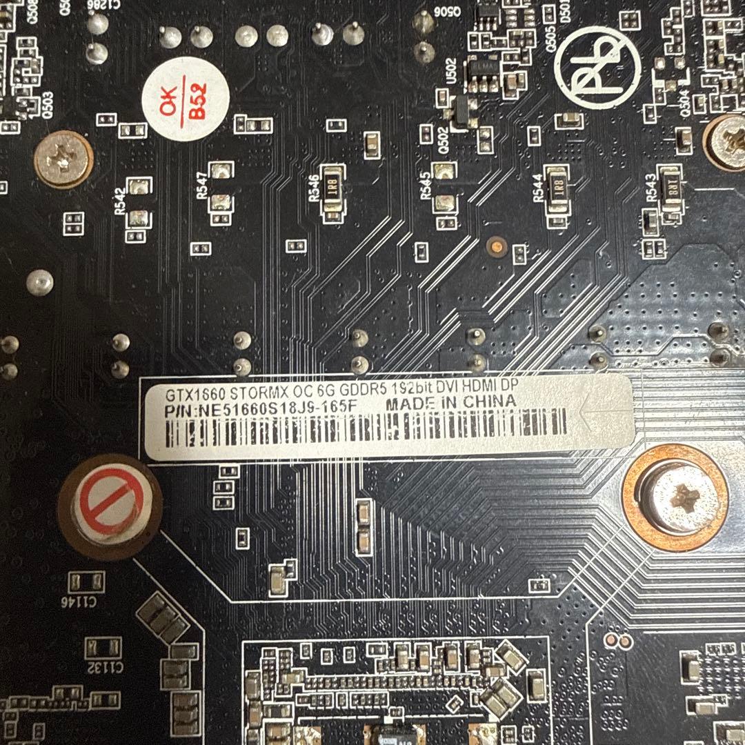 GTX 1660 STORMX OC 6G グラフィックボード