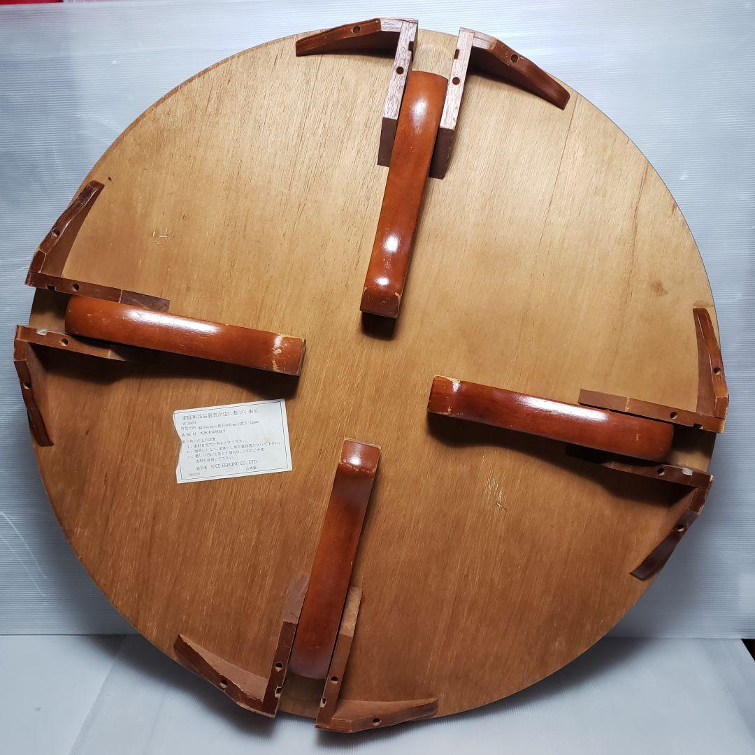 レトロ　ちゃぶ台　木製　折りたたみ　90センチ