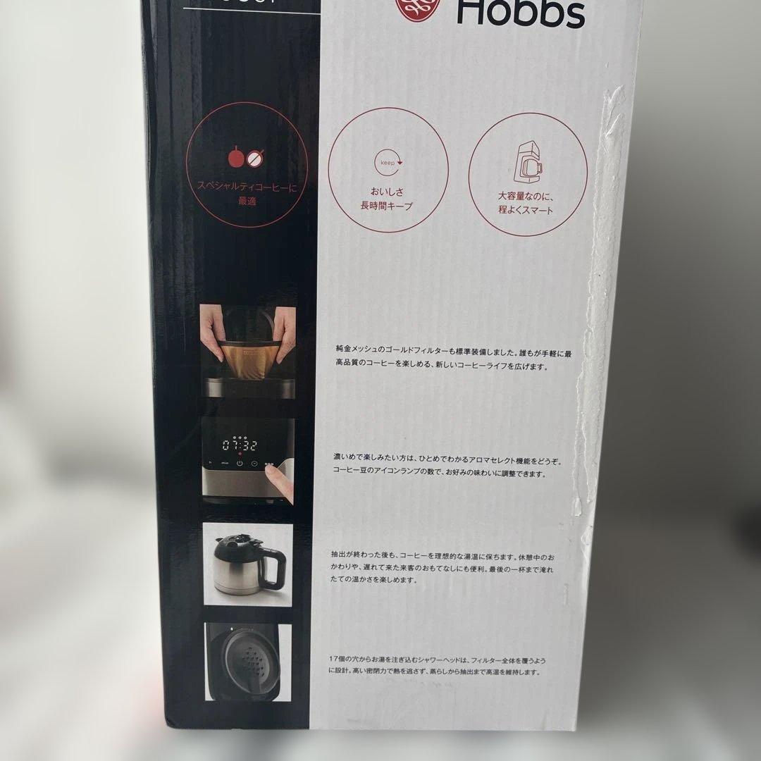 Russell Hobbs GRAN Drip コーヒーメーカー８カップ