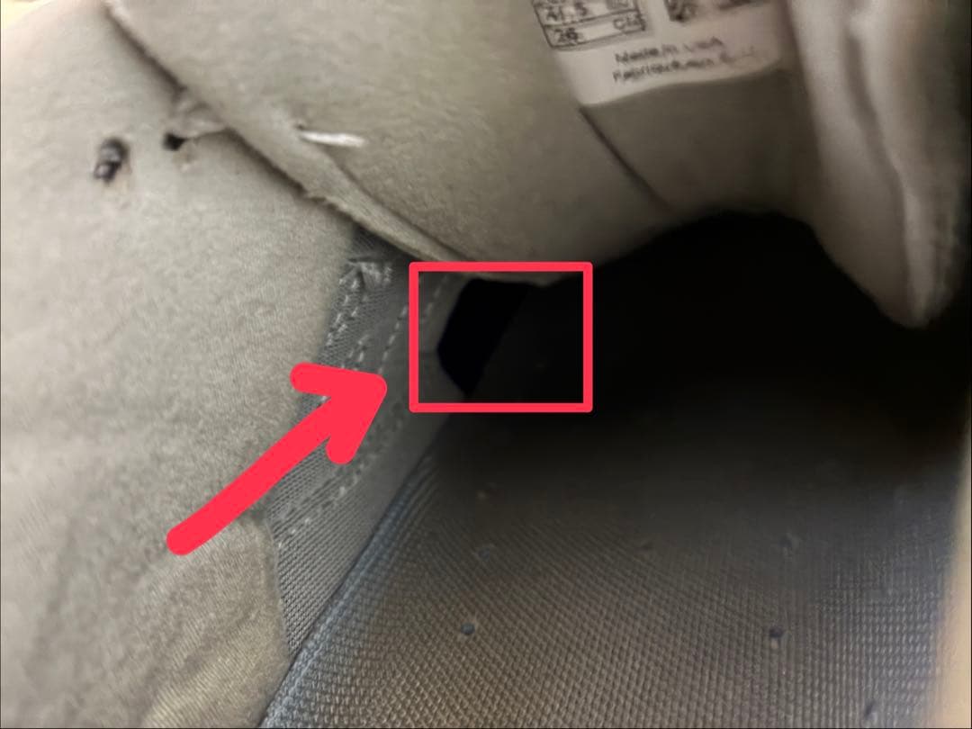 New Balance Made in USA 993 ニューバランス