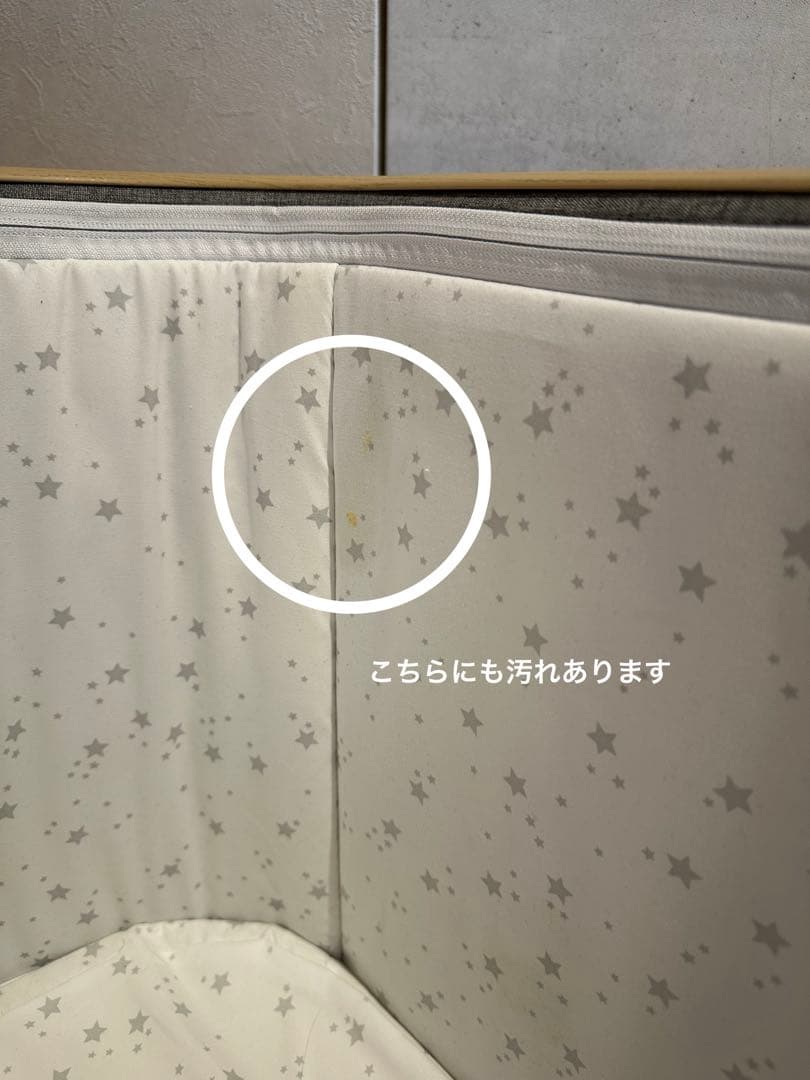 【美品】HZDMJ 2024新型ベビーベッド コンパクト　折りたたみ　グレー