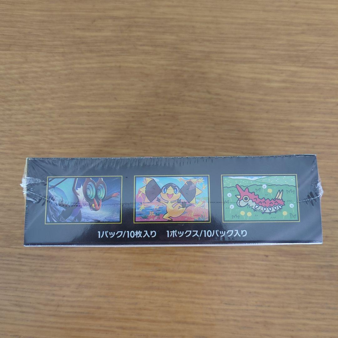 ポケモンカードゲーム MEGA ドリームEX シュリンク付き 未開封品1box