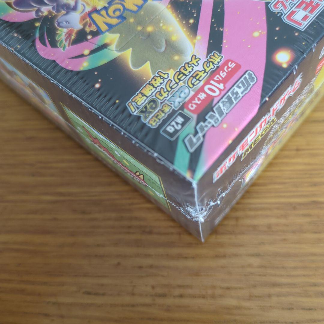 ポケモンカードゲーム MEGA ドリームEX シュリンク付き 未開封品1box