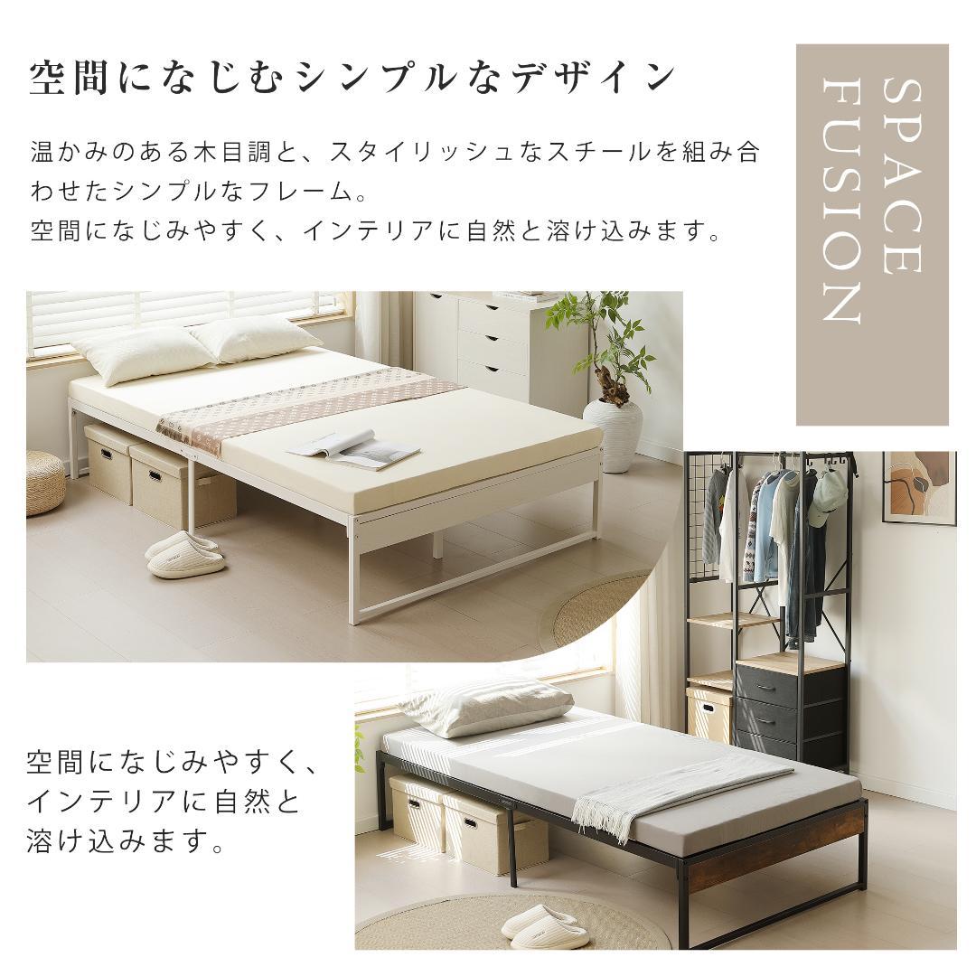 【お得SALE】超人気！ベッドフレーム パイプベッド【ダブル D】　BLACK