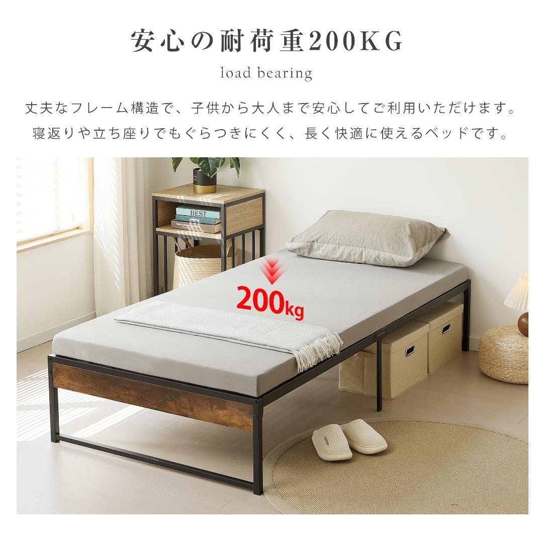 【お得SALE】超人気！ベッドフレーム パイプベッド【ダブル D】　BLACK