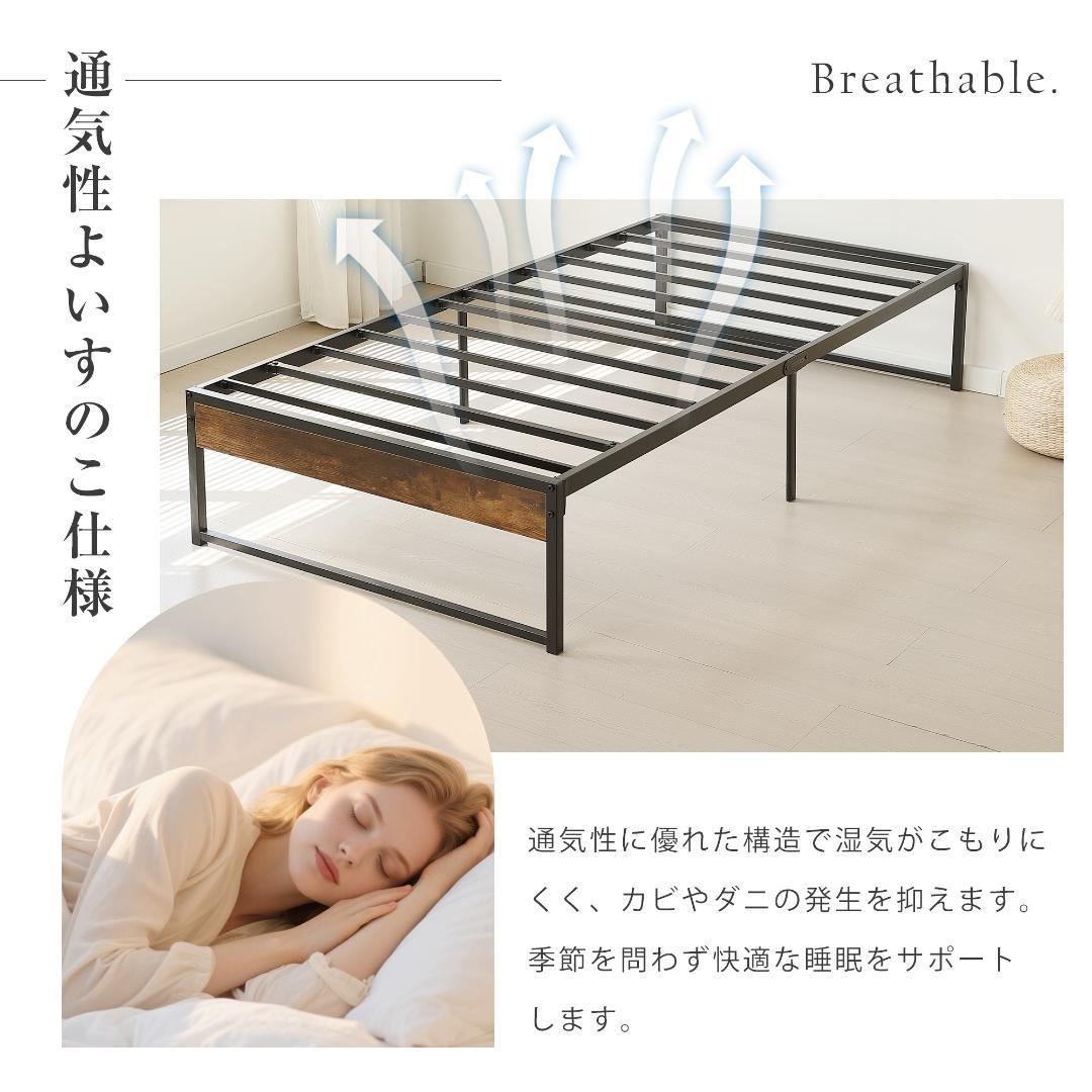 【お得SALE】超人気！ベッドフレーム パイプベッド【ダブル D】　BLACK