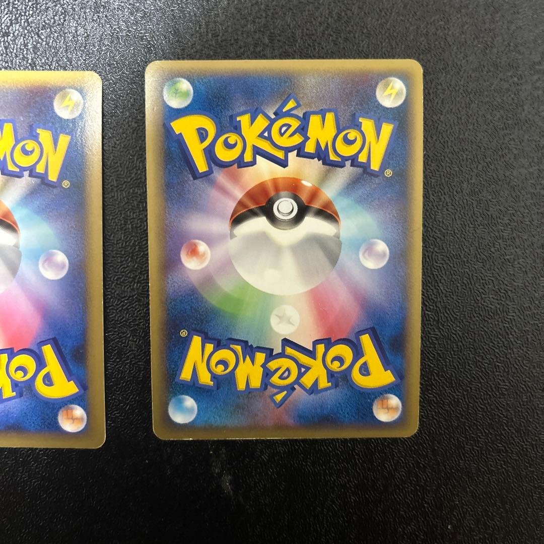 ポケモンカードゲーム　ポケカ　スイクン、ライコウ、エンテイ legendプロモ