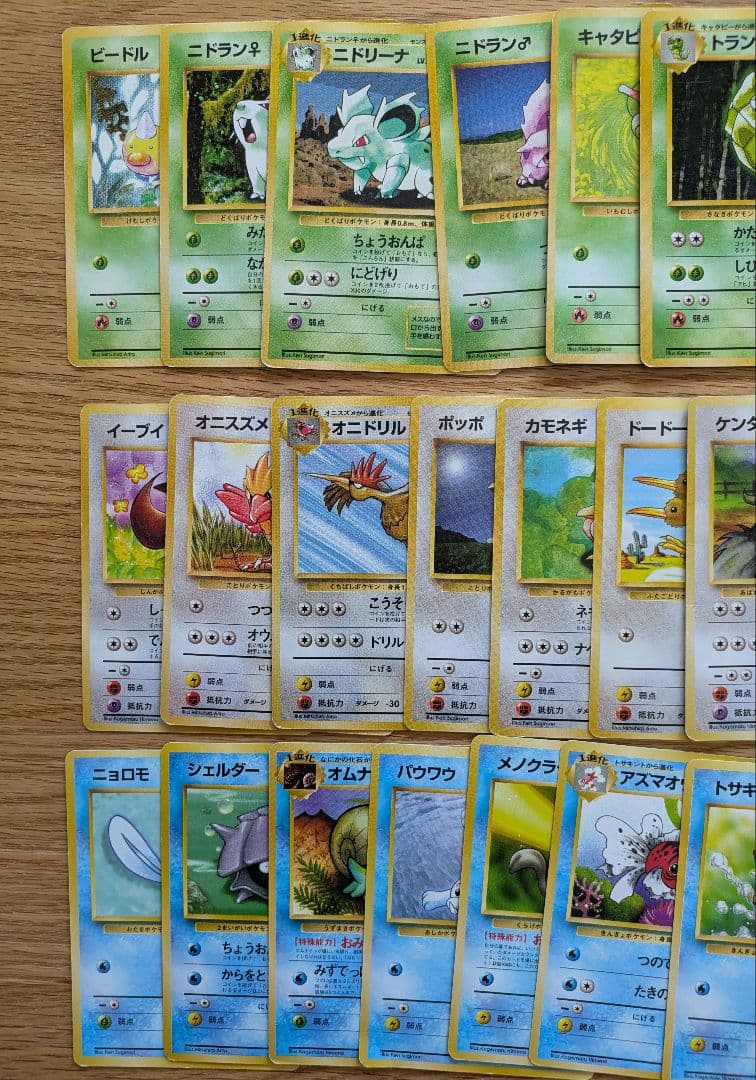 ポケモンカードゲーム　旧裏　36枚　被りなし