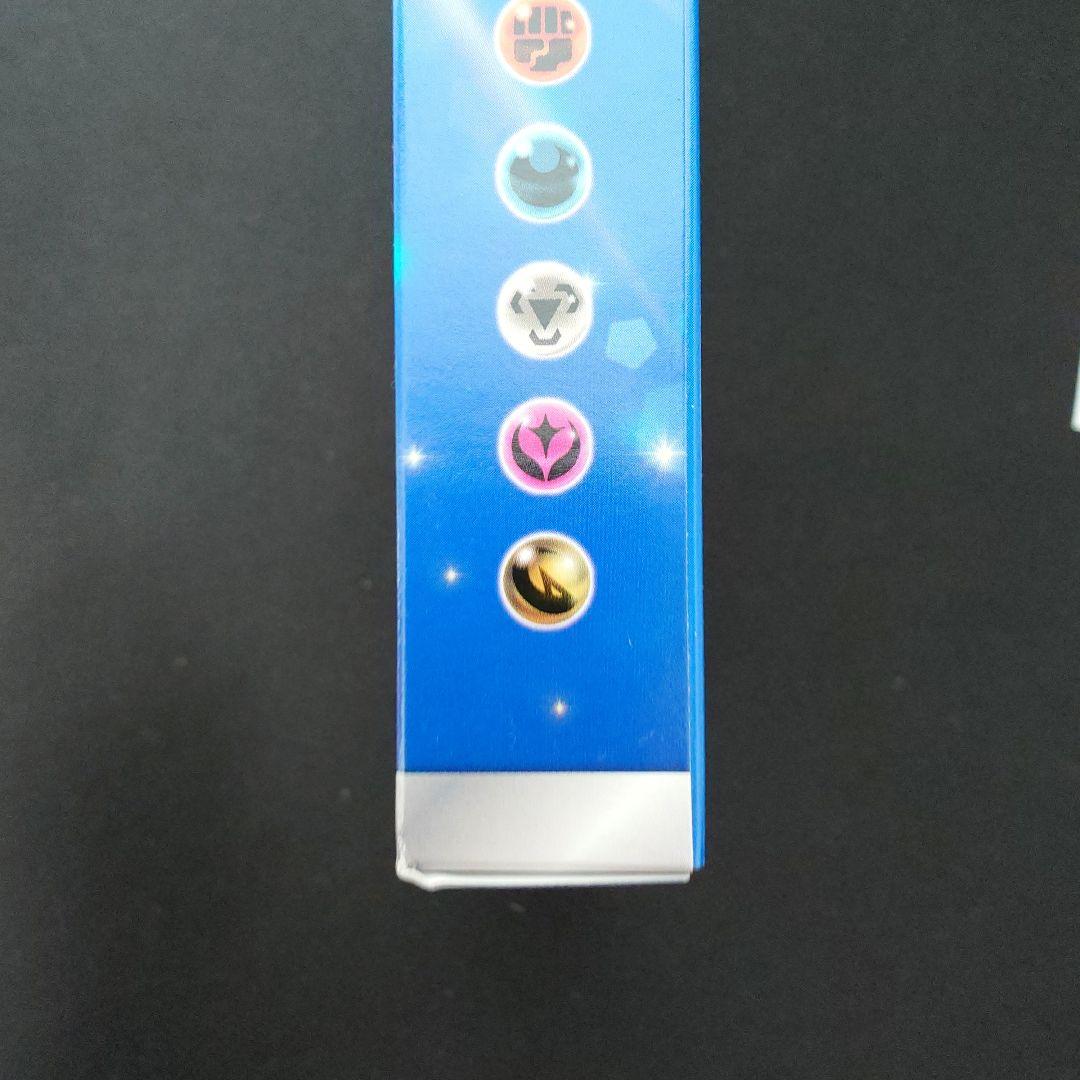 コロコロスタートデッキ　スタートデッキ100　コロコロ