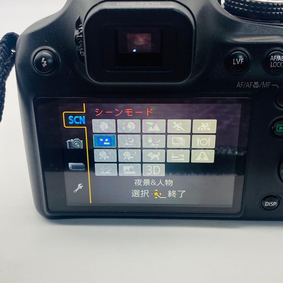 ★【美品動作確認済み】Panasonic LUMIX DMC-FZ70