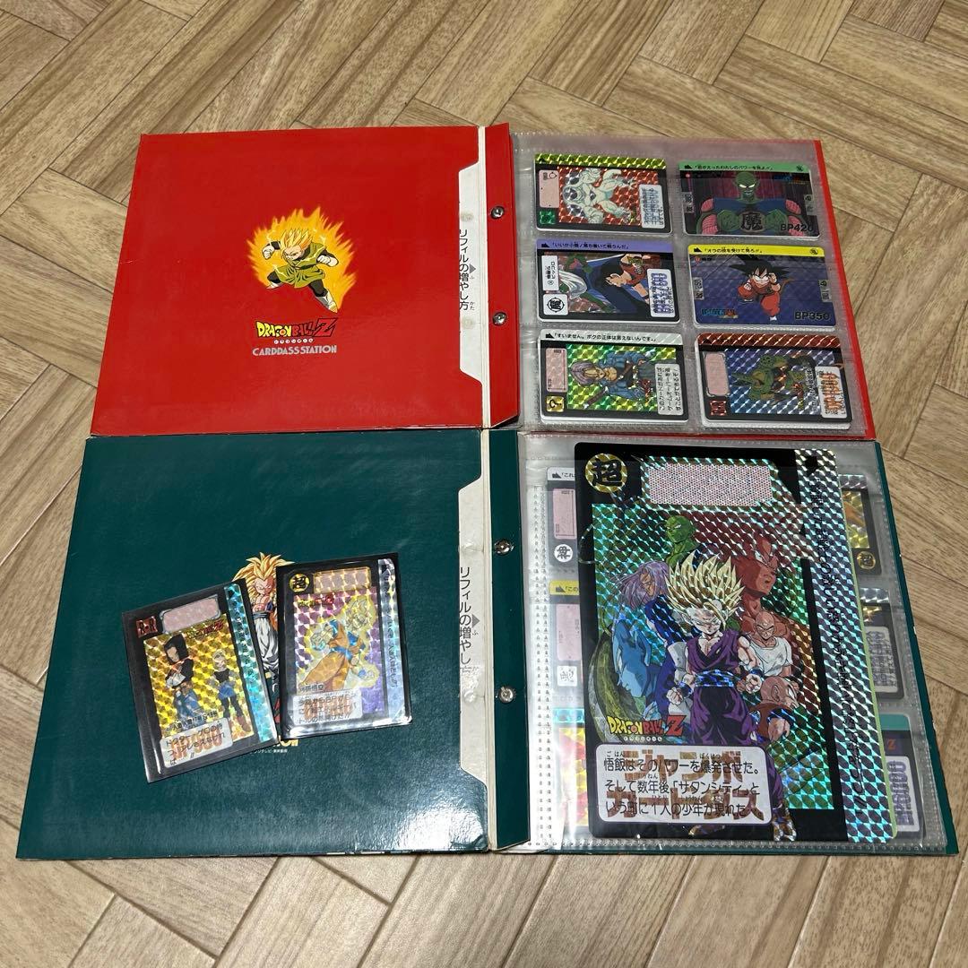 ドラゴンボールZ カードダス　ファイル2個　約100枚セット　ジャンボカードなど