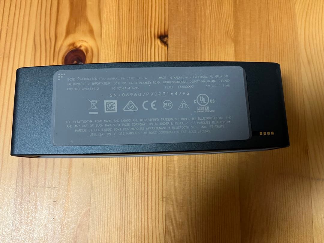 【美品】BOSE SoundLink Mini II ブラック