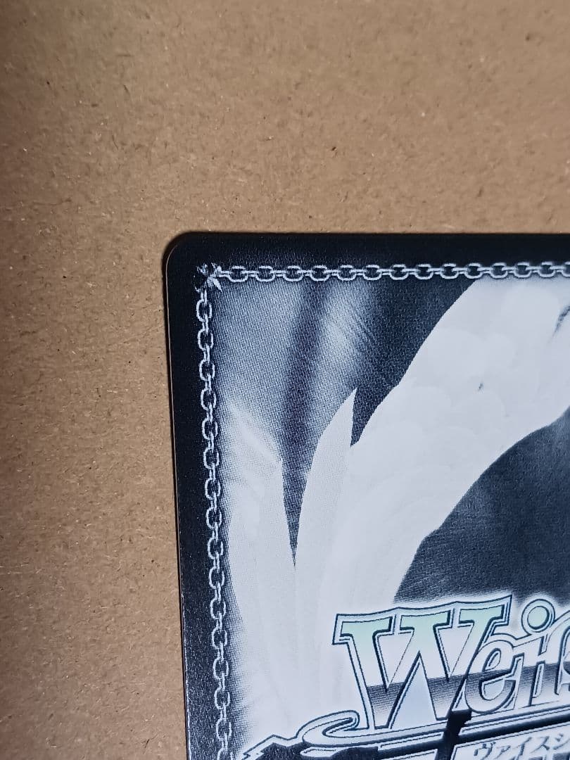 艶猫娘々 前川みく 【SP】 デレマス