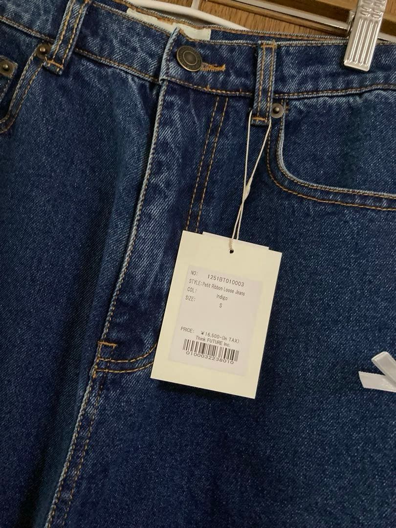 アリソンブラウン / PETIT RIBBON LOOSE JEANS