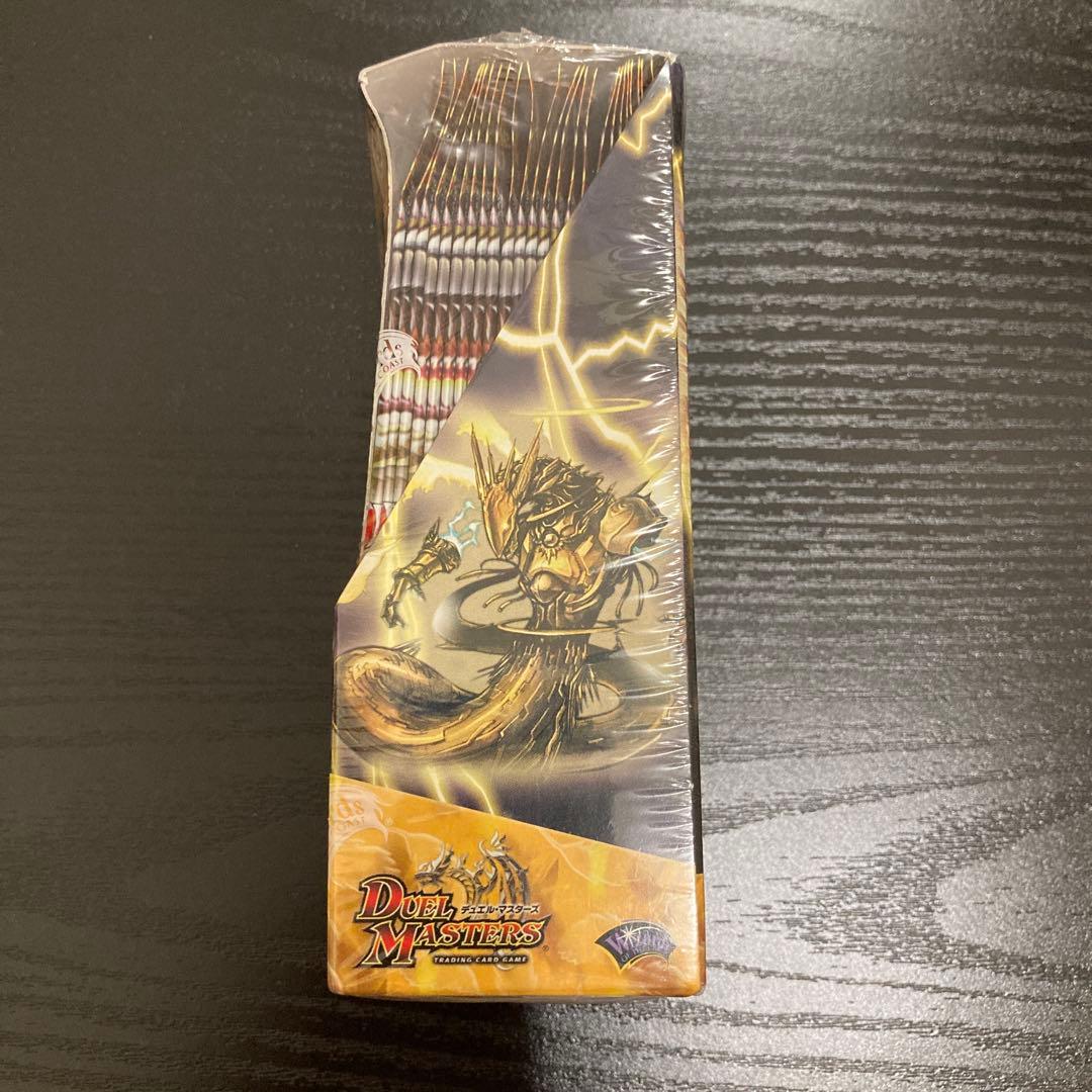 DM-22 不死鳥編　ザドラゴニックノヴァ　超神龍雷撃　絶版　未開封BOX