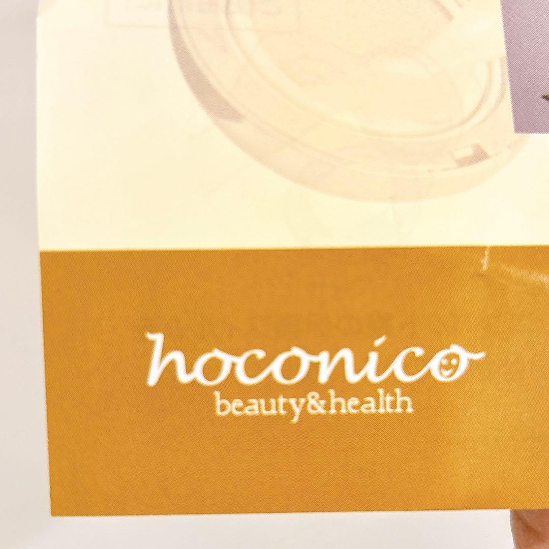 ホコニコWATTLE クッションファンデーション 02ライトベージュリフィル2個