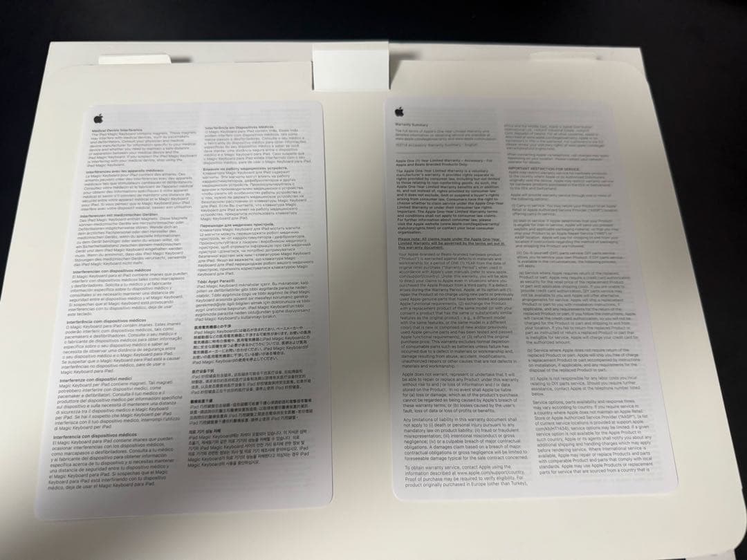 Apple Magic Keyboard 13インチ iPad Pro M4用