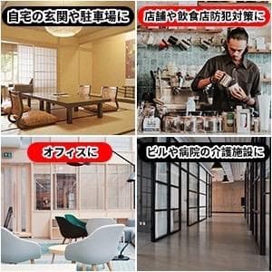 ❤ワイヤレス8台セット❣2K/300万高画素で防犯に効果的♪❤防犯カメラ