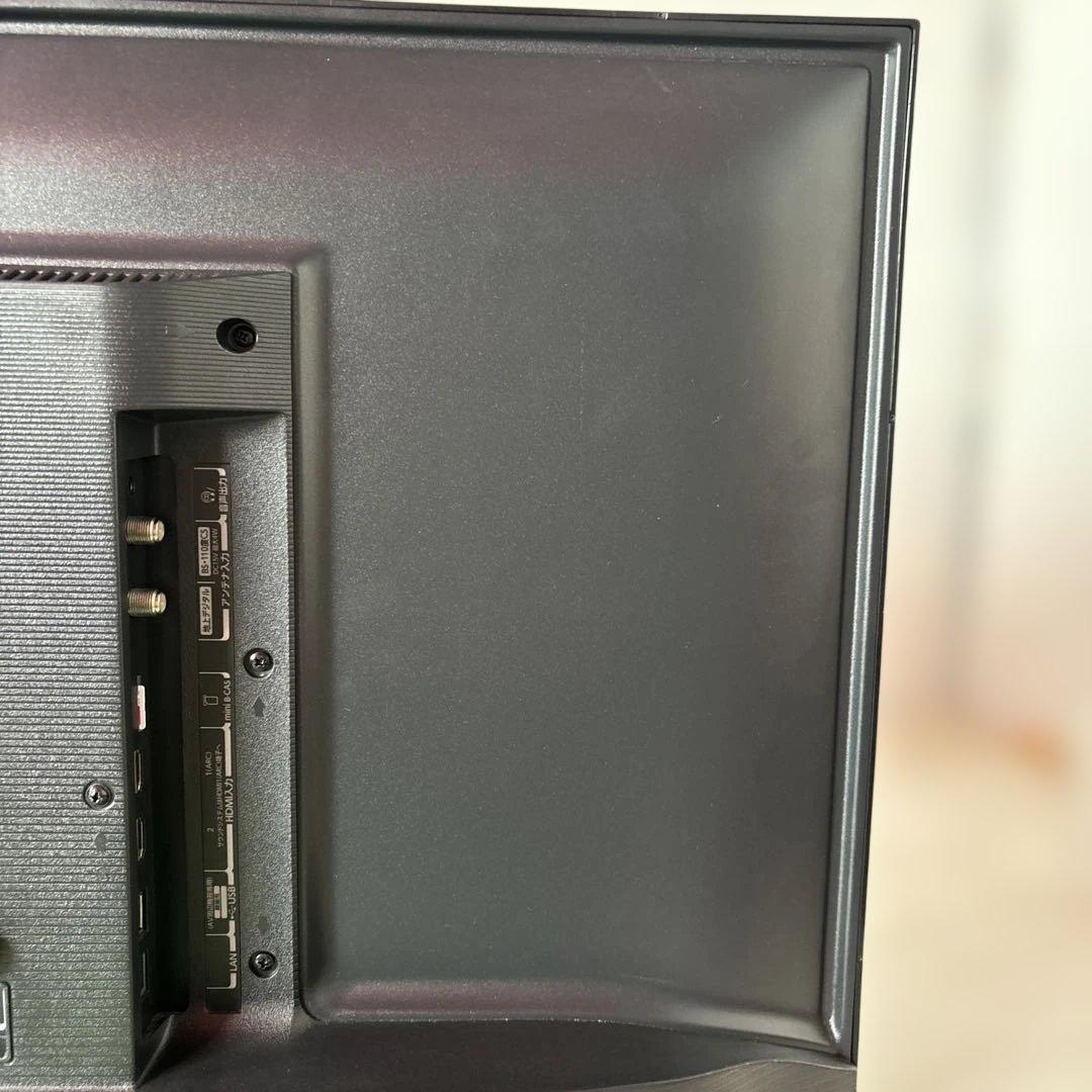 TOSHIBA 32V34 液晶テレビ 32インチ BS、CSアンテナ付き