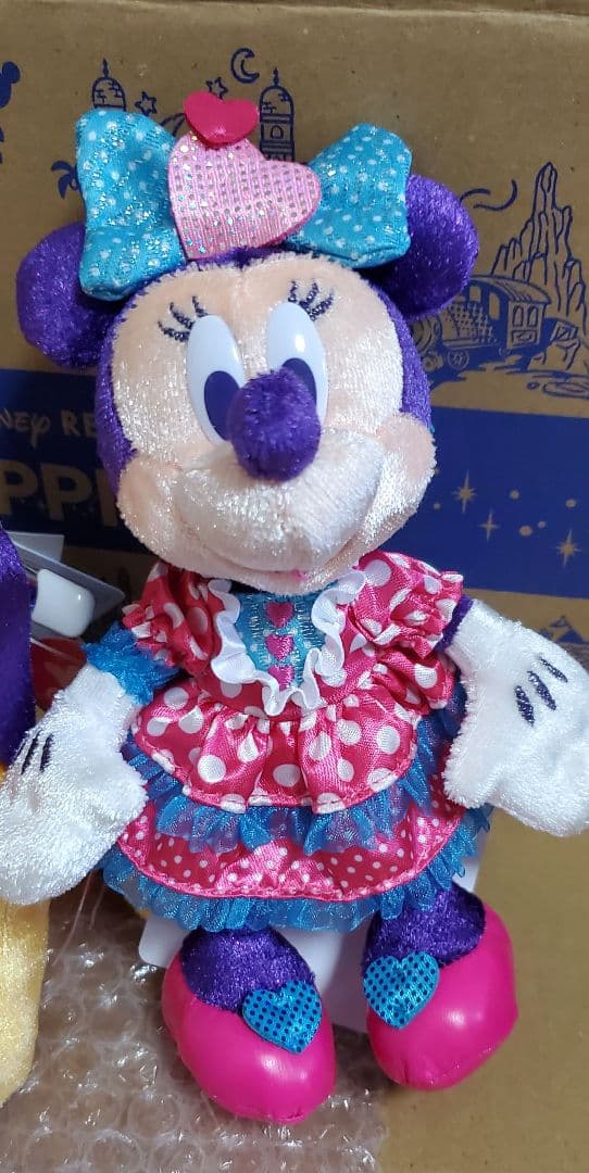 パルパルーザ ぬいぐるみバッチ