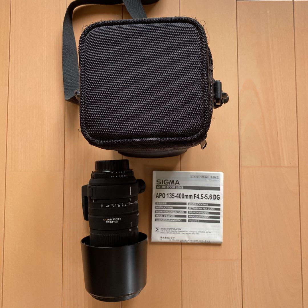 レンズ(ズーム) SIGM APO 135-400 F4.5-5.6DG