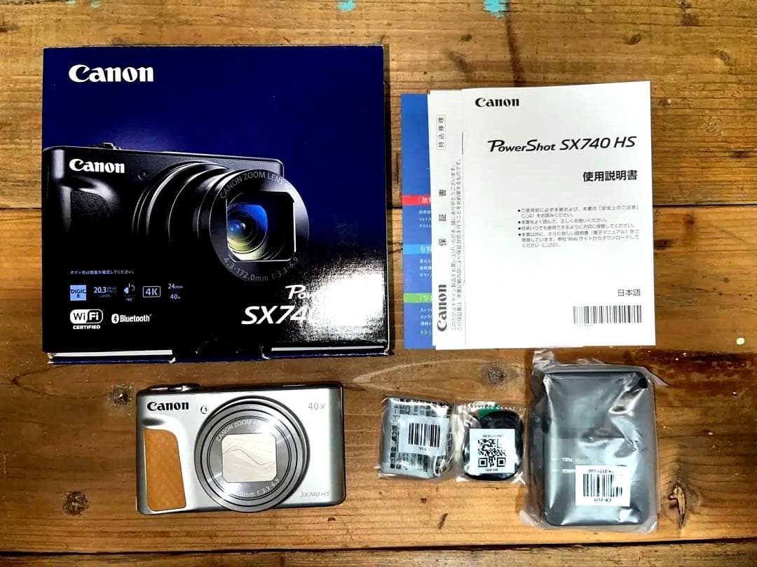 Canon PowerShot SX740 HS シルバー　完品