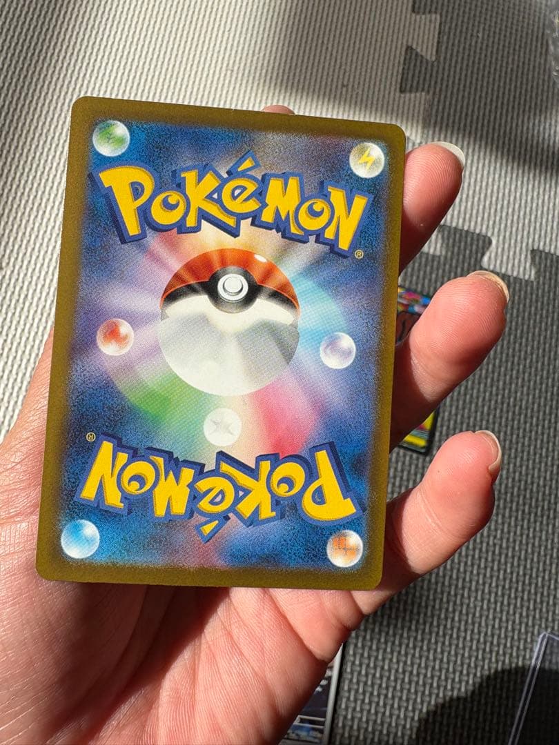 マリィのオーロンゲex SAR 他のカード４枚セット