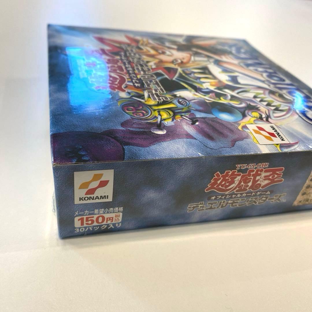 【絶版】遊戯王　仮面の呪縛　スペルオブマスク　未開封ボックス　シュリンク付き