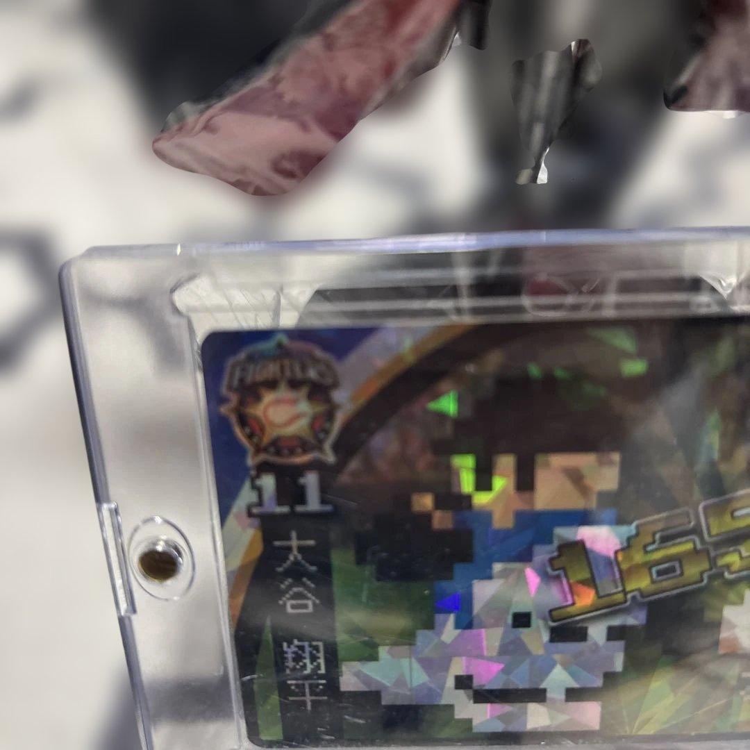 貴重　大谷翔平　ファミスタ　キラ