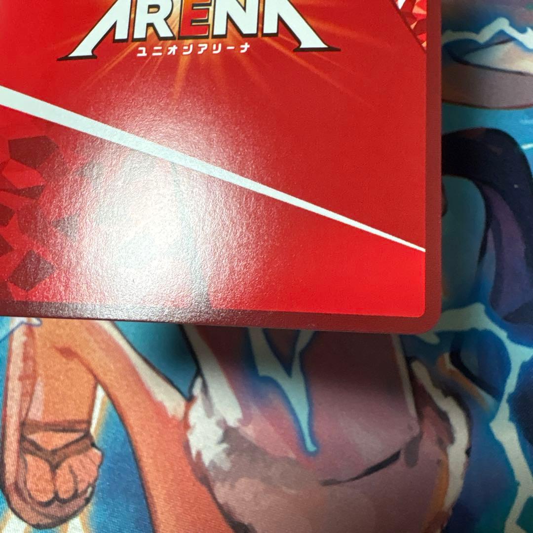 ユニオンアリーナ　花海咲季　パラレル　星2 学園アイドルマスター　学マス