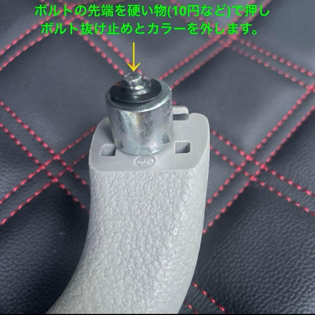 キャラバンE26 ウォールナットアシストグリップ　Ａピラー用、2点セット