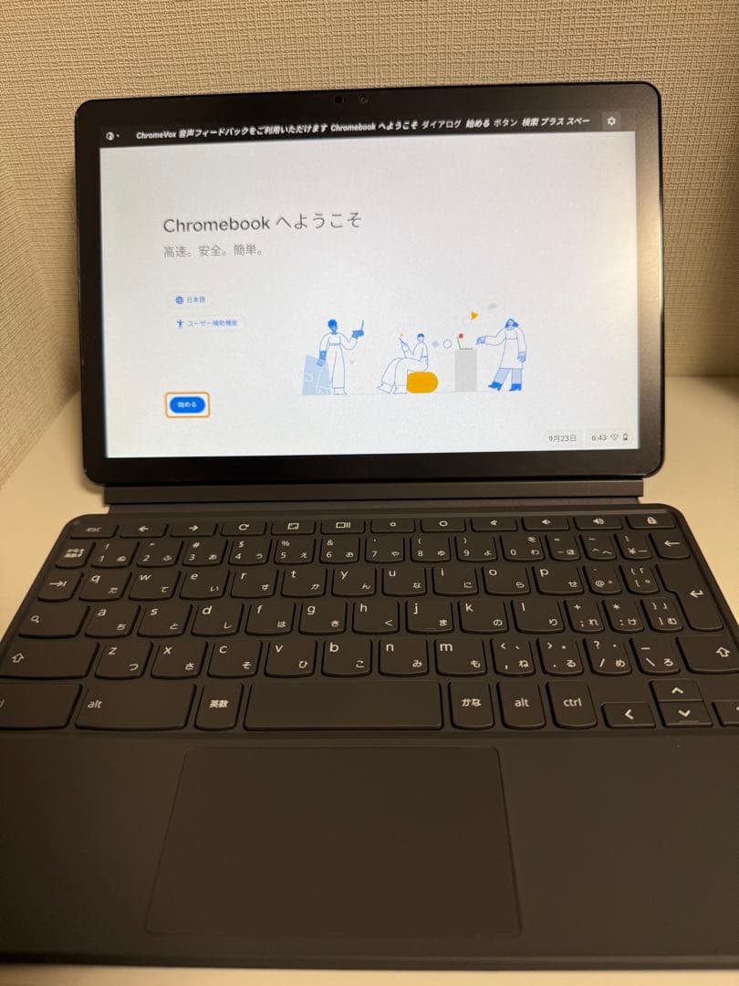 Lenovo Ideapad Duet ノートパソコン タブレット