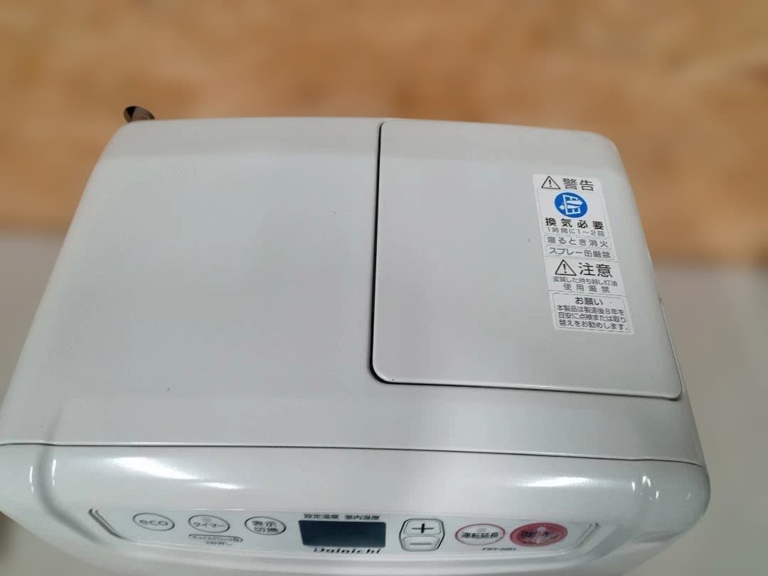 ダイニチ工業　DAINICHI　ブルーヒーター　FWY-32R1