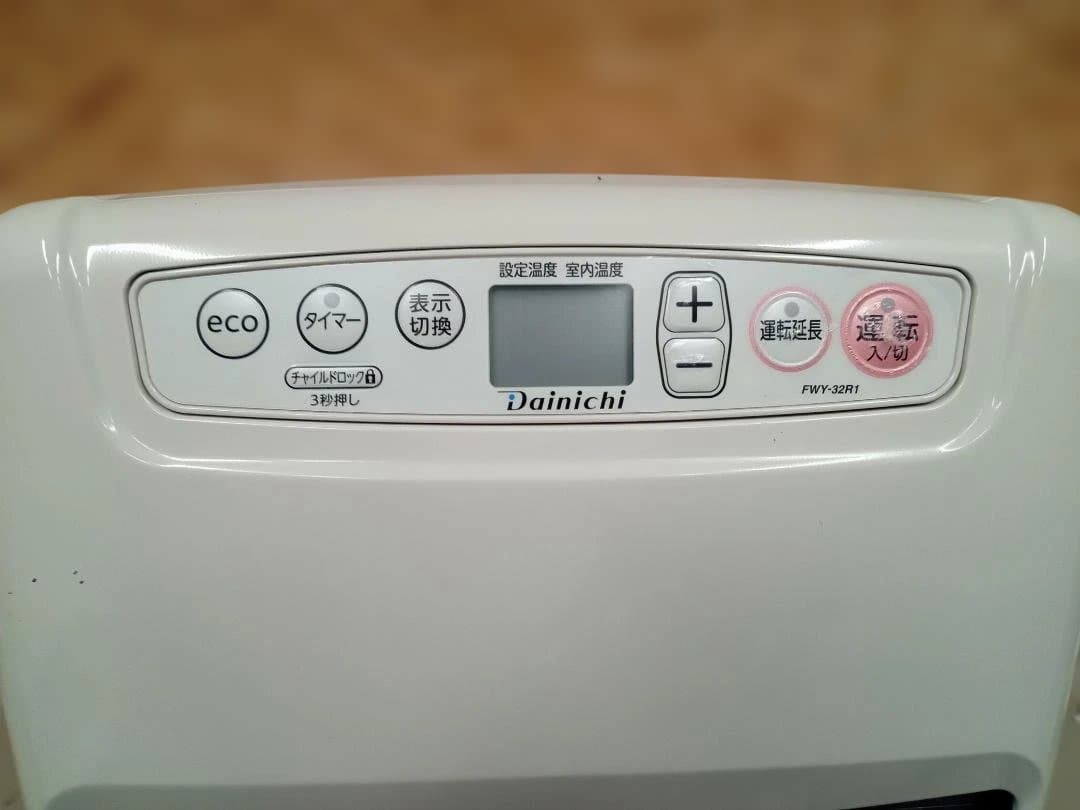 ダイニチ工業　DAINICHI　ブルーヒーター　FWY-32R1