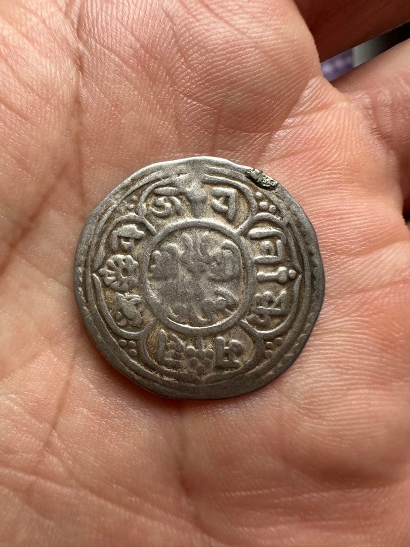 ネパールマッラ時代、17世紀の王ビシュヌ・マッラ 、レアな