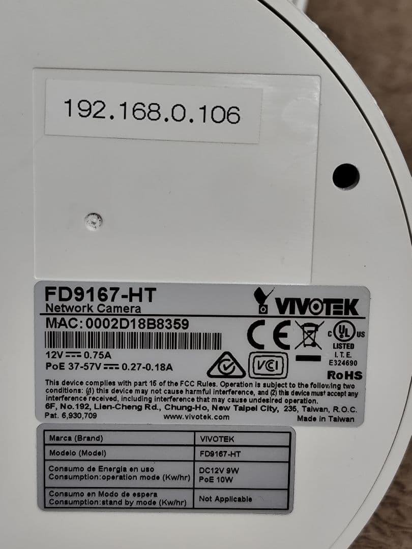 VIVOTEK FD9167-HT ドーム型カメラ 4台セット