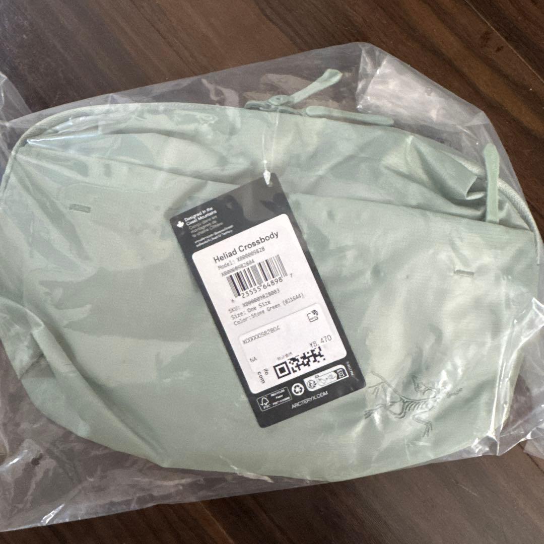 アークテリクス ヒリアド 6L クロスボディバッグ