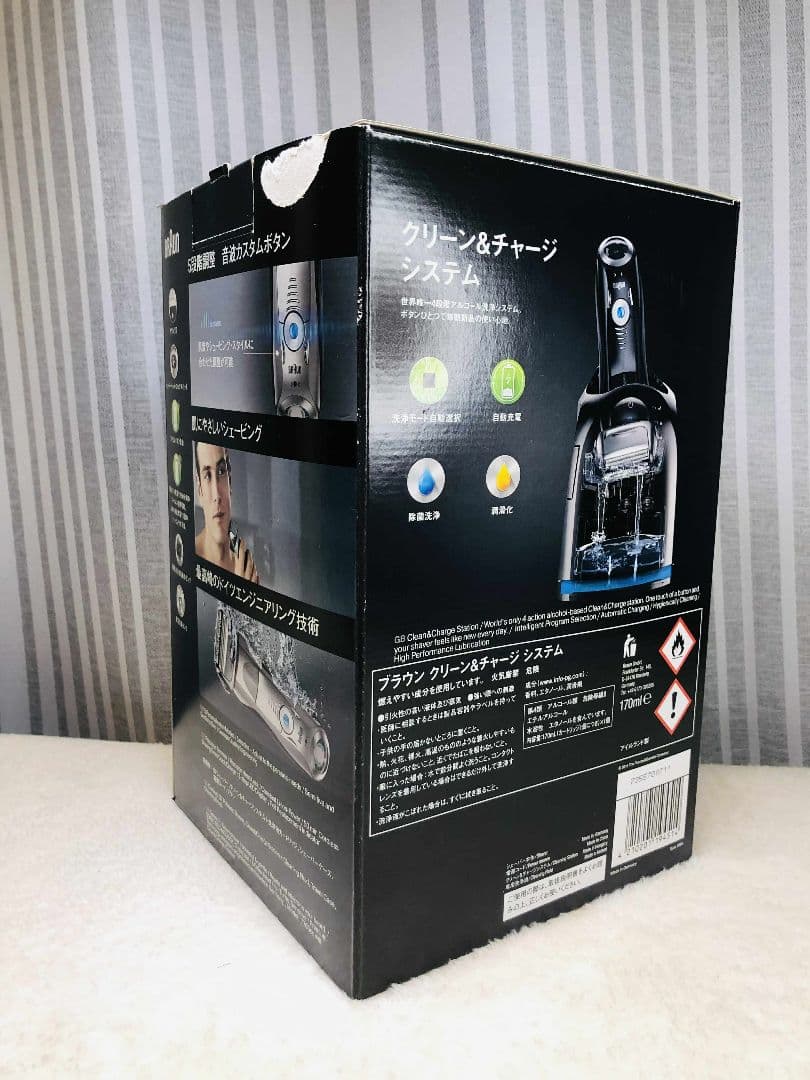 【美品】Braun Series 7 7760cc メンズ電気シェーバー