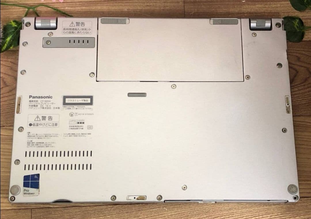 CF- MX4[Core i5(5300U) /4GB/SSD:128G/タッチ