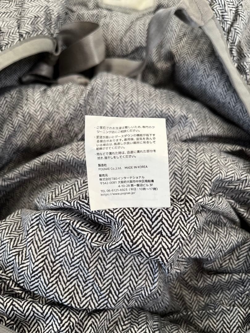 POGNAE ポグネー　防寒ケープ　ハンガリーグースダウン