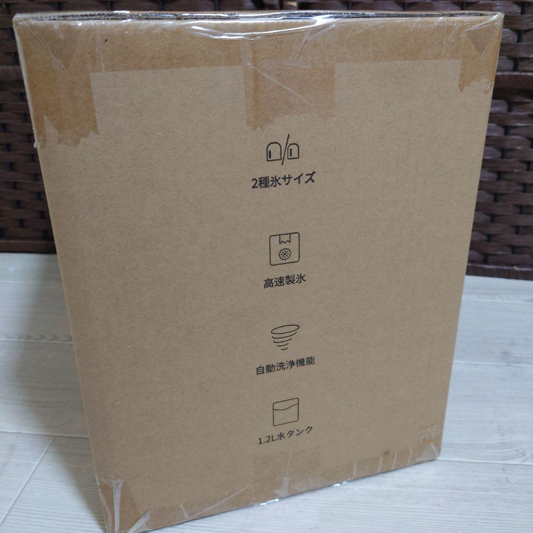 ★新品未開封 CROWNFUL 製氷機 家庭用 高速製氷 自動洗浄 HZB-12